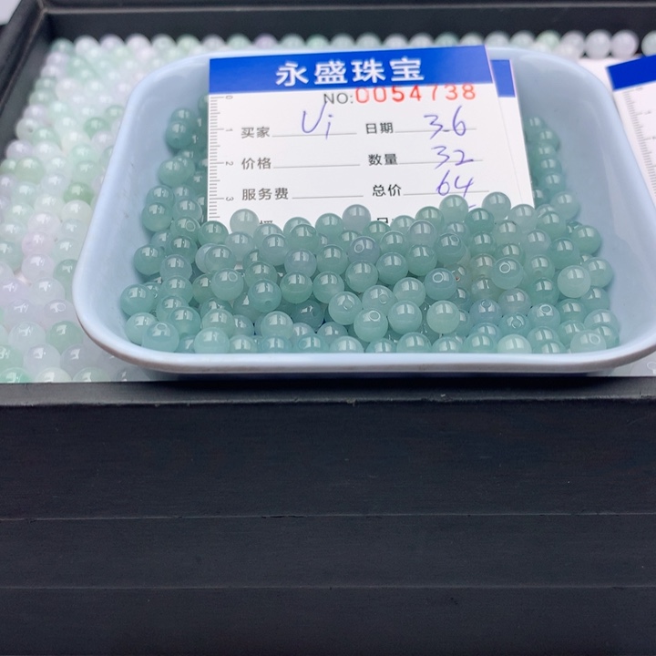 翡翠手链未镶嵌v**i多样性
