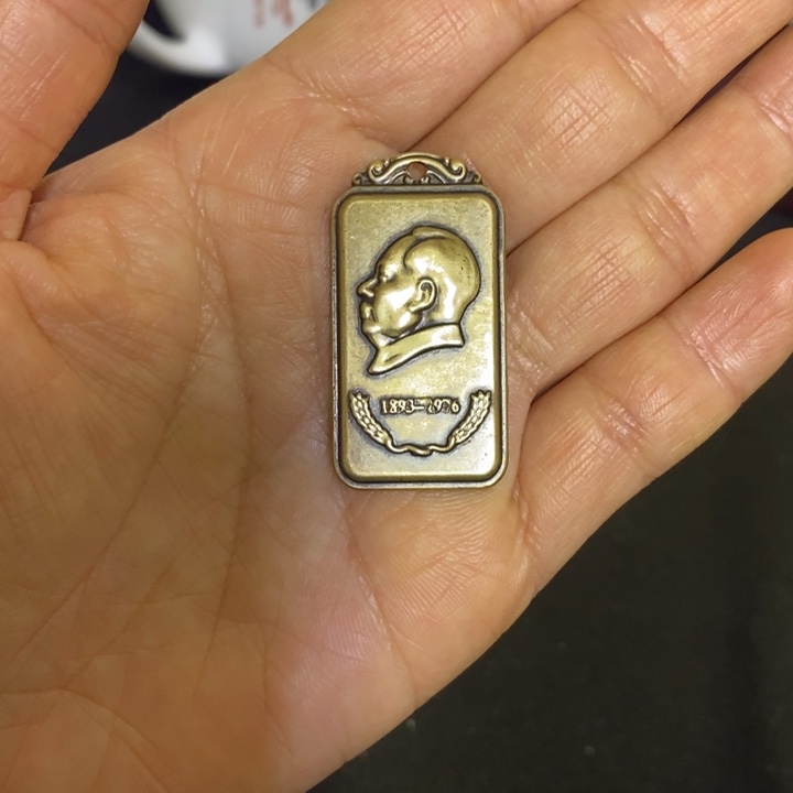 景德镇陶瓷研究所