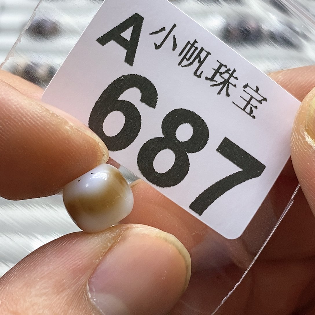 玛瑙/玉髓玛瑙687未镶嵌