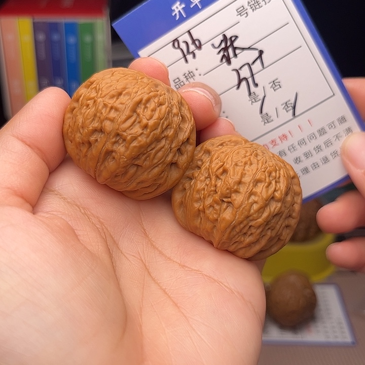 文玩核桃手捻核桃936