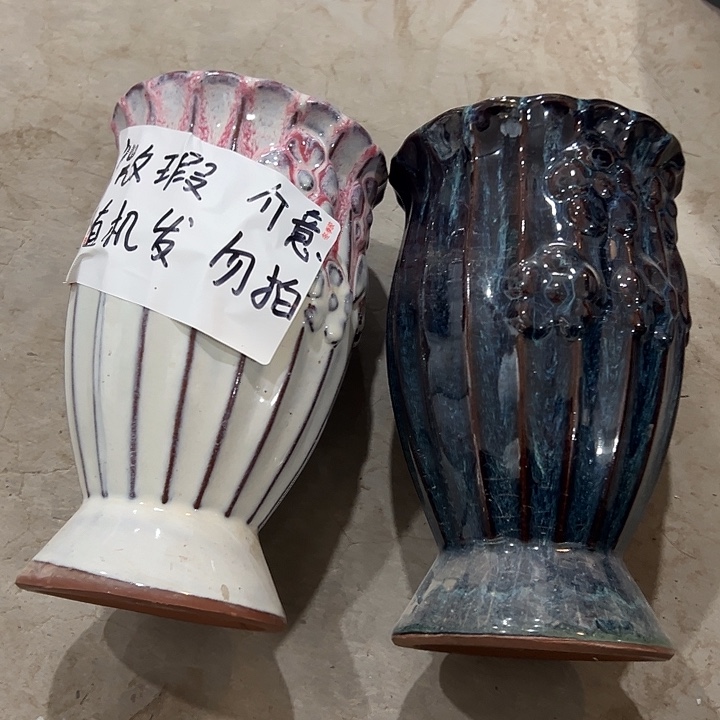 微瑕啦啦啦啦啦花盆