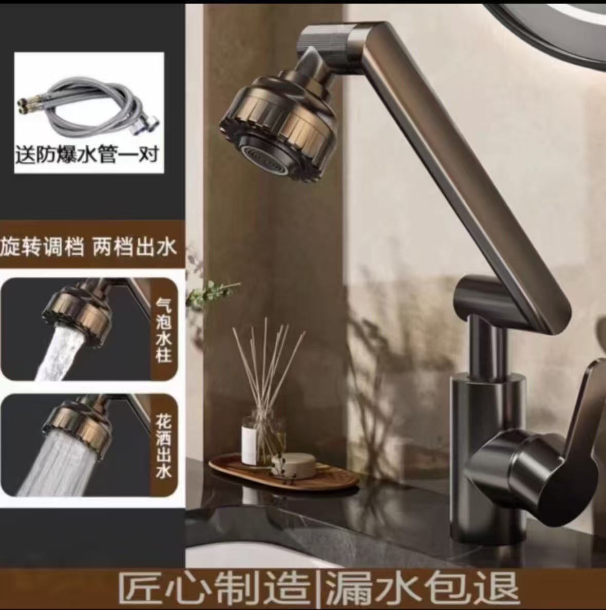 【品牌正品】加重款钢琴烤漆工艺枪灰招财猫机械臂水龙头套装