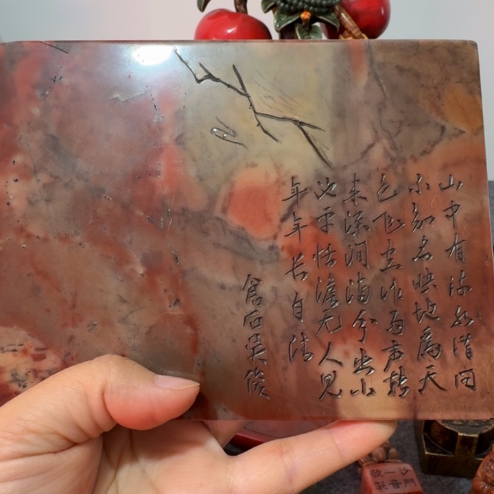 释***普石材手工艺品摆件