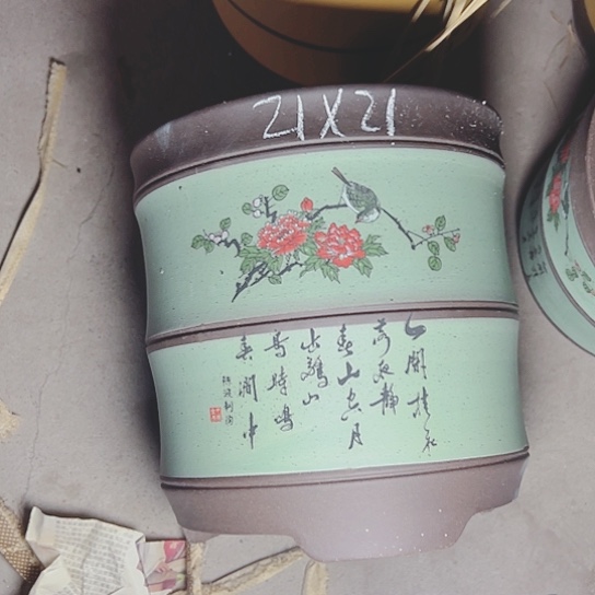 红陶紫砂想紫砂这种