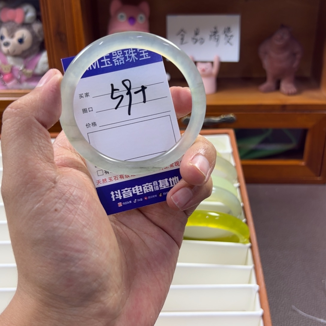 蛇纹石玉未镶嵌手镯608