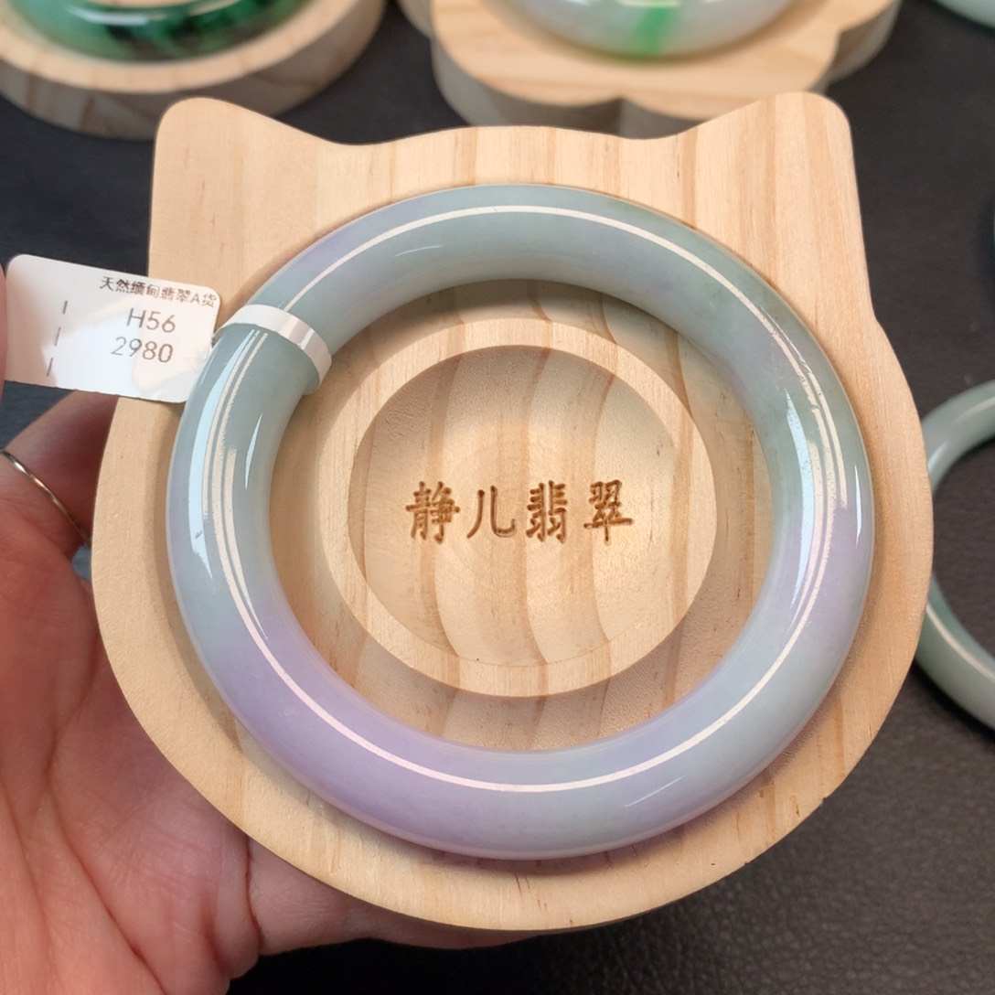 翡翠手镯未镶嵌56圈口