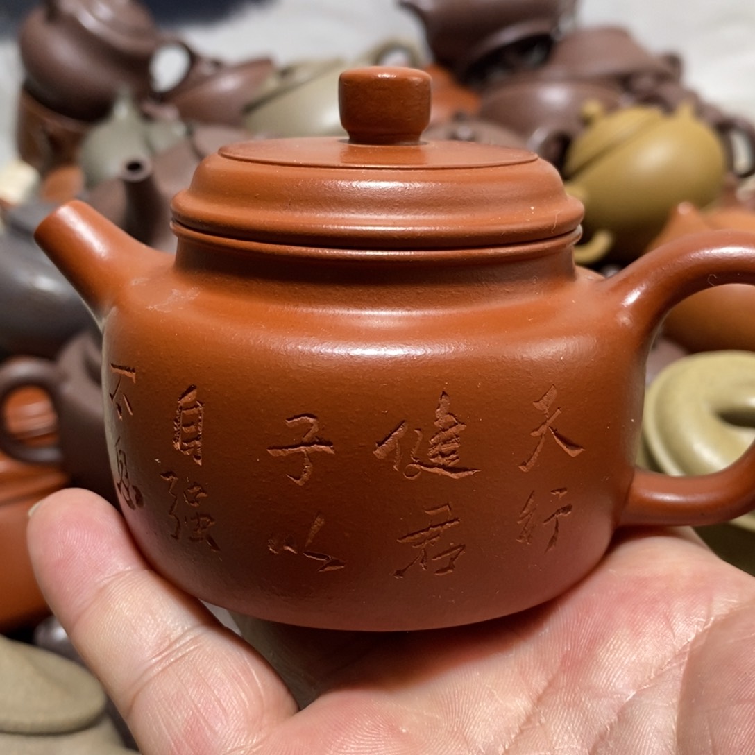 紫砂茶壶禅**味闪购商品紫砂壶