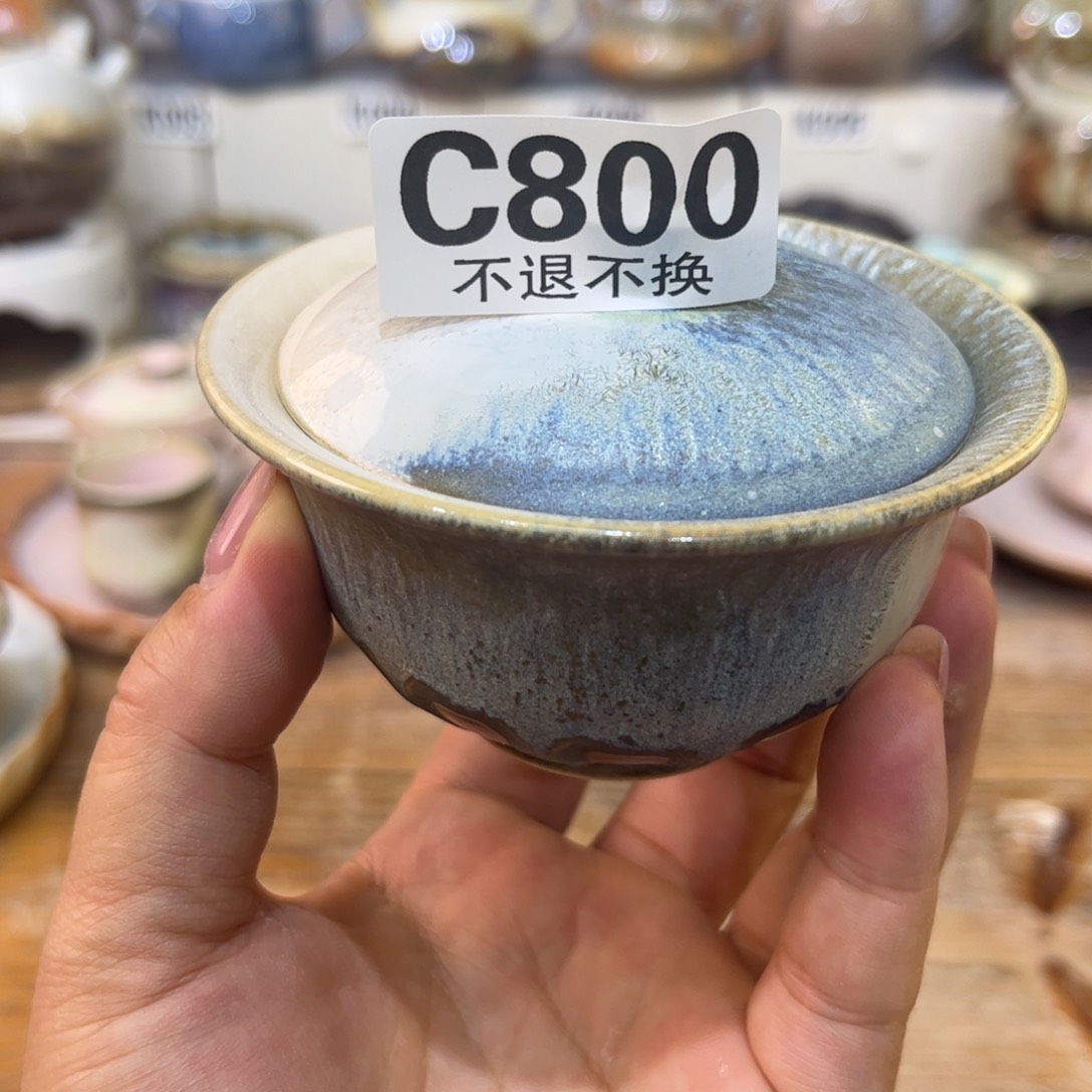 白泥茶杯陶瓷艺术