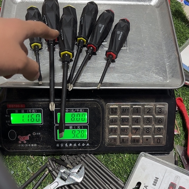 微瑕美国考伯特螺丝刀套装