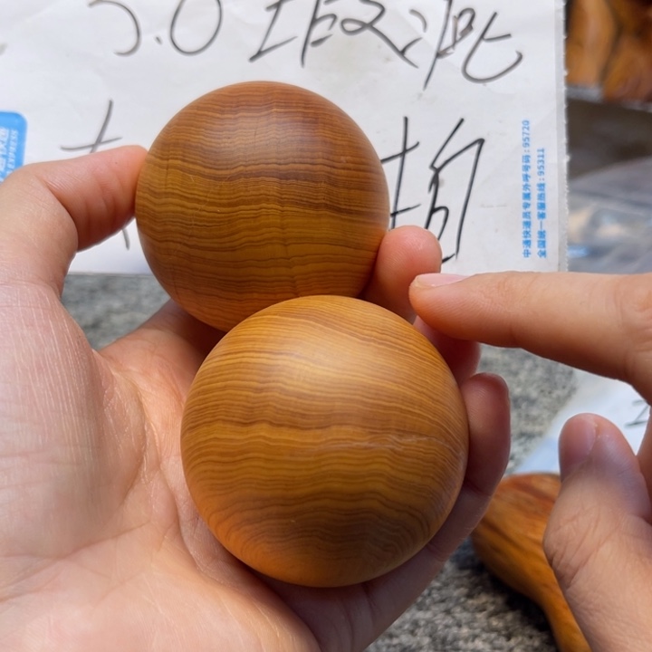 柏木（崖柏）瑕疵17