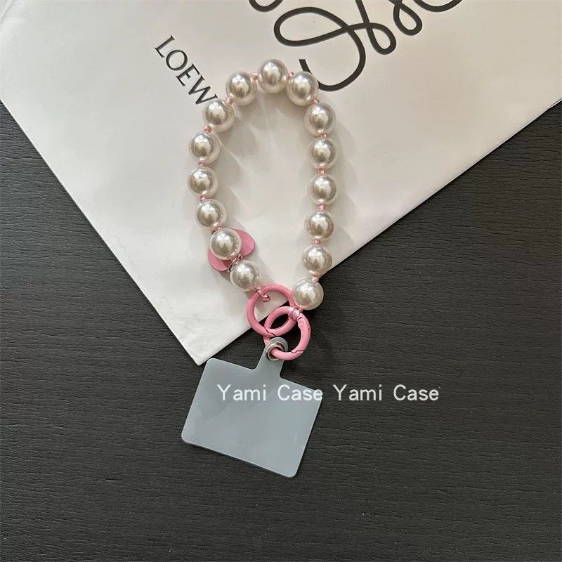 手机挂链短款手提韩气质女神个性珍珠白串珠包链结实防丢通用插片