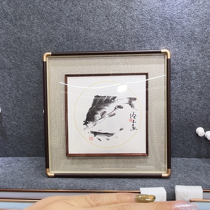 国画知鱼之乐纯手绘