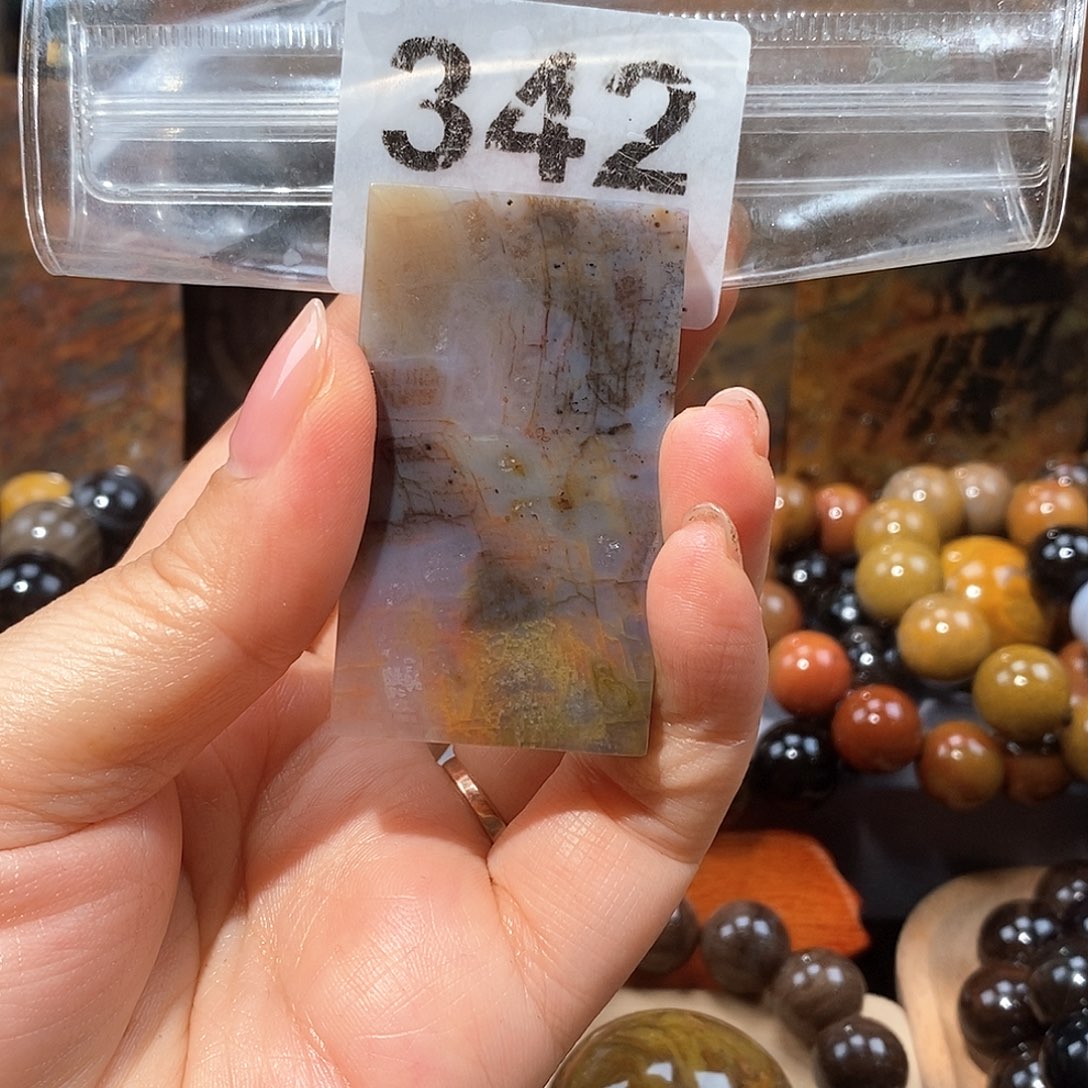 硅化玉天然北票树化玉方牌未镶嵌