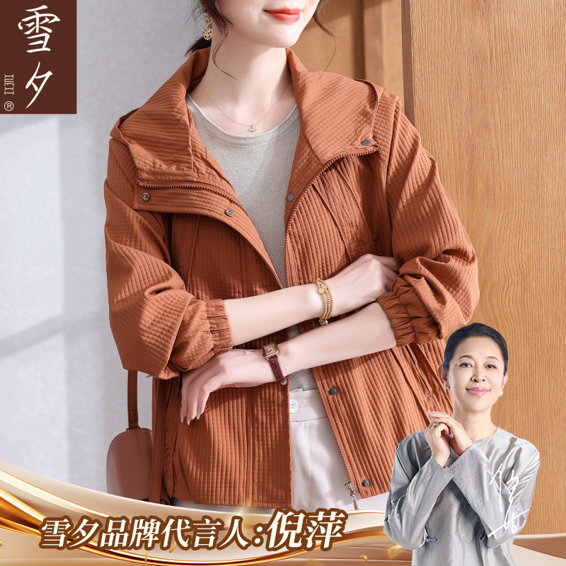 妈妈秋装外套2025新款时尚今年流行的中老年女装大码休闲夹克上衣