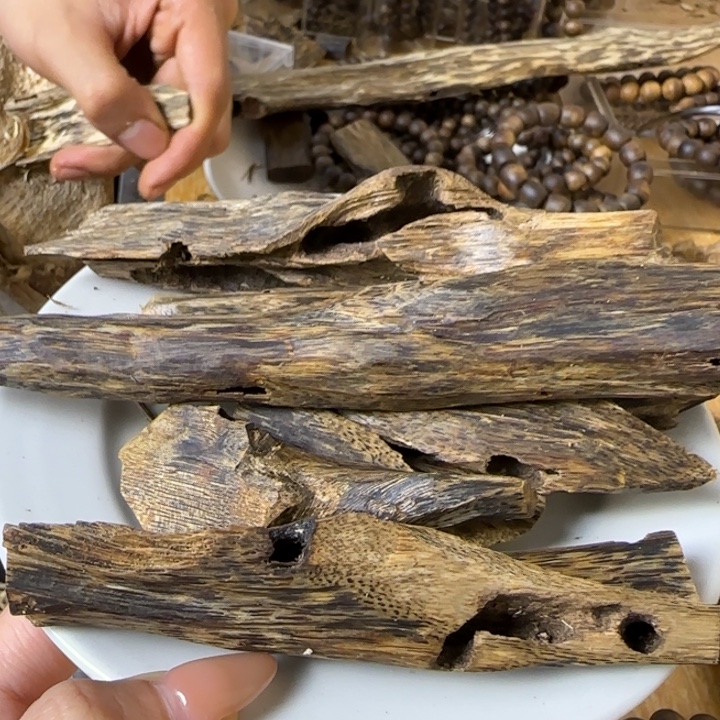 冷***风沉香碎屑沉香海南金沙叶虫漏106g