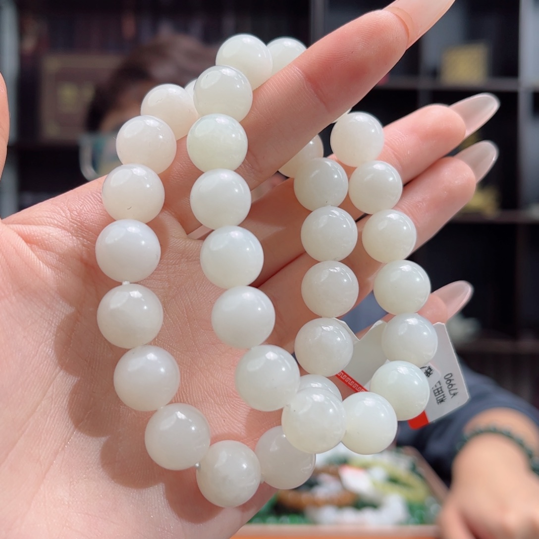 【闪购商品】和田玉手串未镶嵌新疆且末天泰12 多样性拍一发一