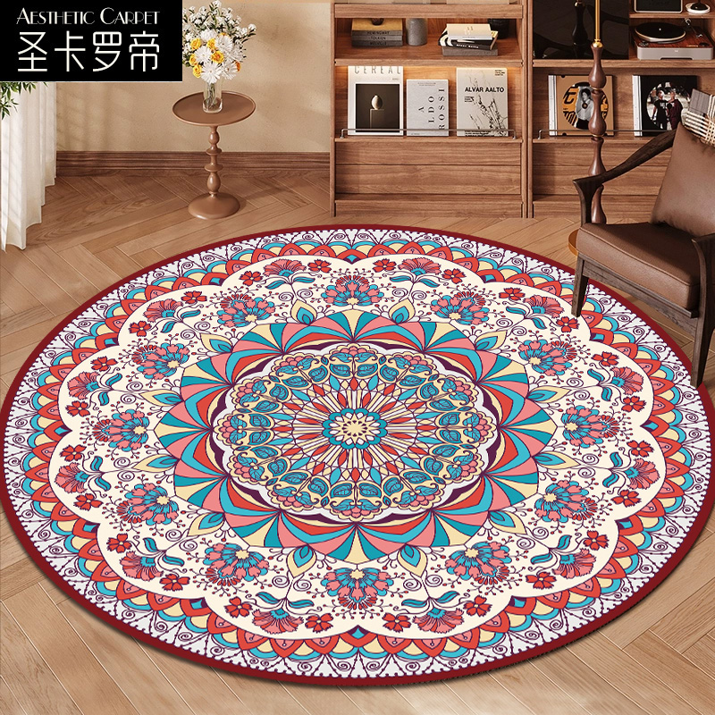 【圣卡罗帝】新疆元素圆形地毯高级客厅卧室地垫家用  多规格可选