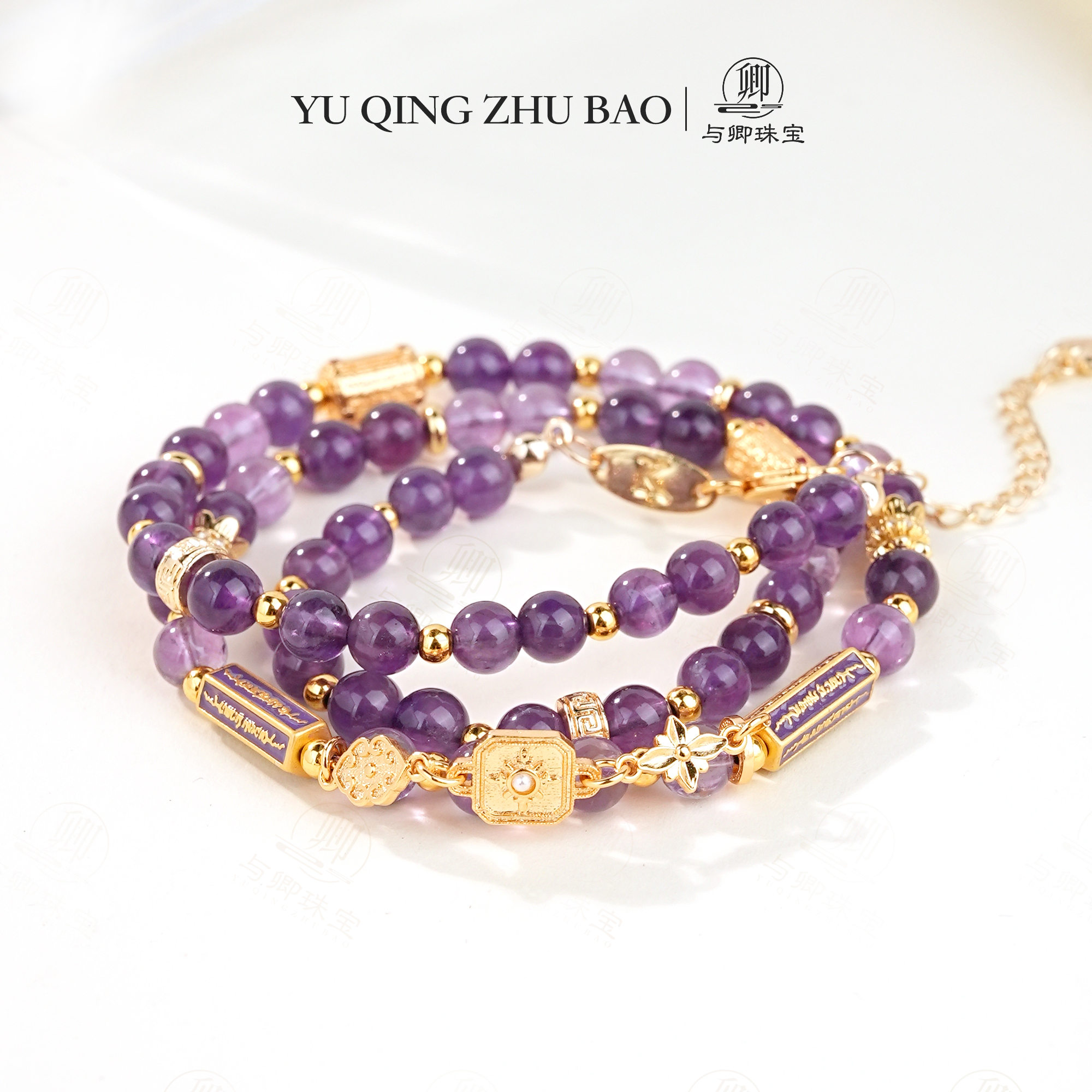 【梵音】与卿珠宝 6mm巴西紫水晶+6mm乌拉圭水晶