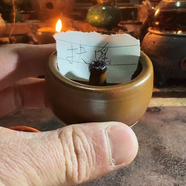 扶***遥阿文手作温茶小油灯