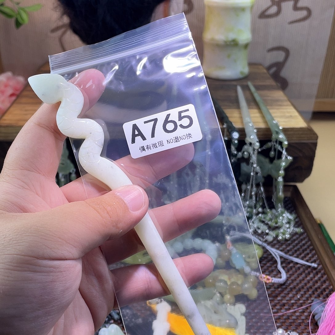 蛇纹石玉发饰未镶嵌?****宝