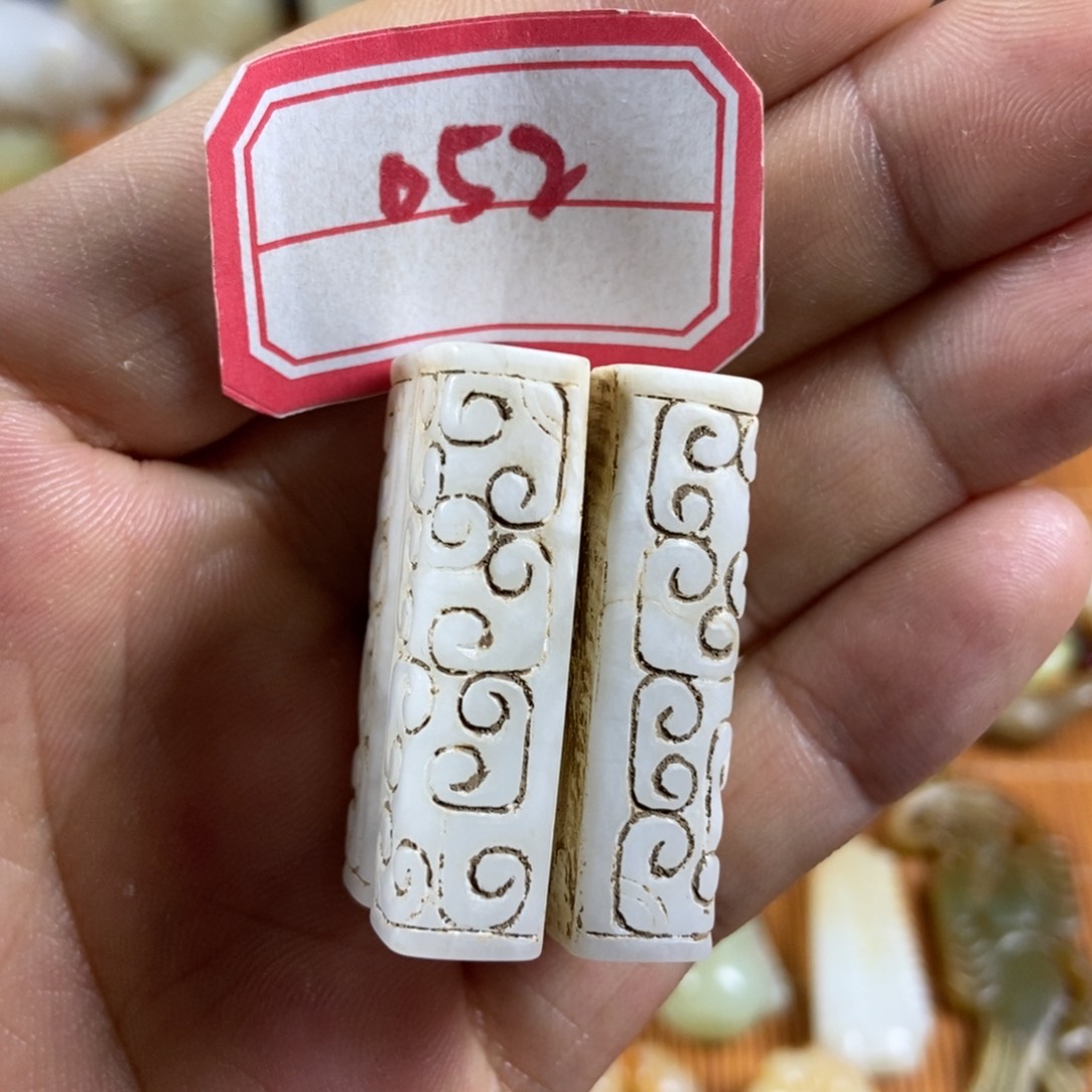 和田玉和田玉未镶嵌