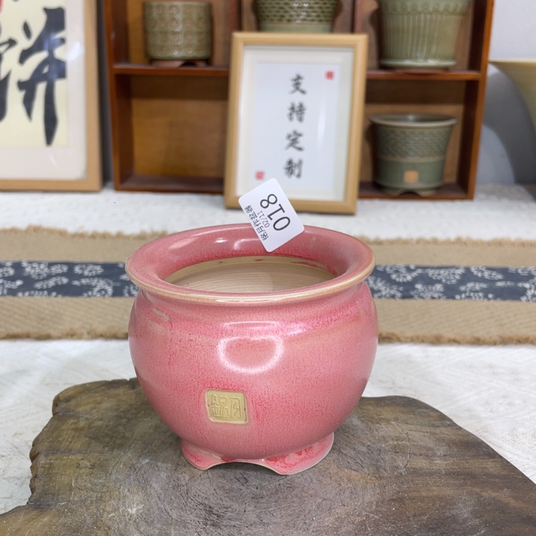 景德镇陶瓷 018 内口8.50cm
