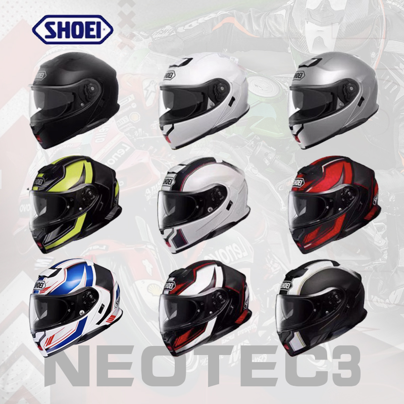 SHOEI NEOTEC3 三代双镜片头盔日本进口揭面盔跑车盔