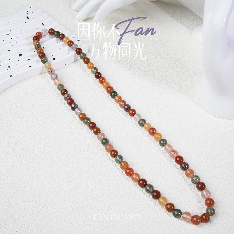 【福禄寿】彩虹桥天然兔毛水晶项链多样性发其一FXCH08003/8mm