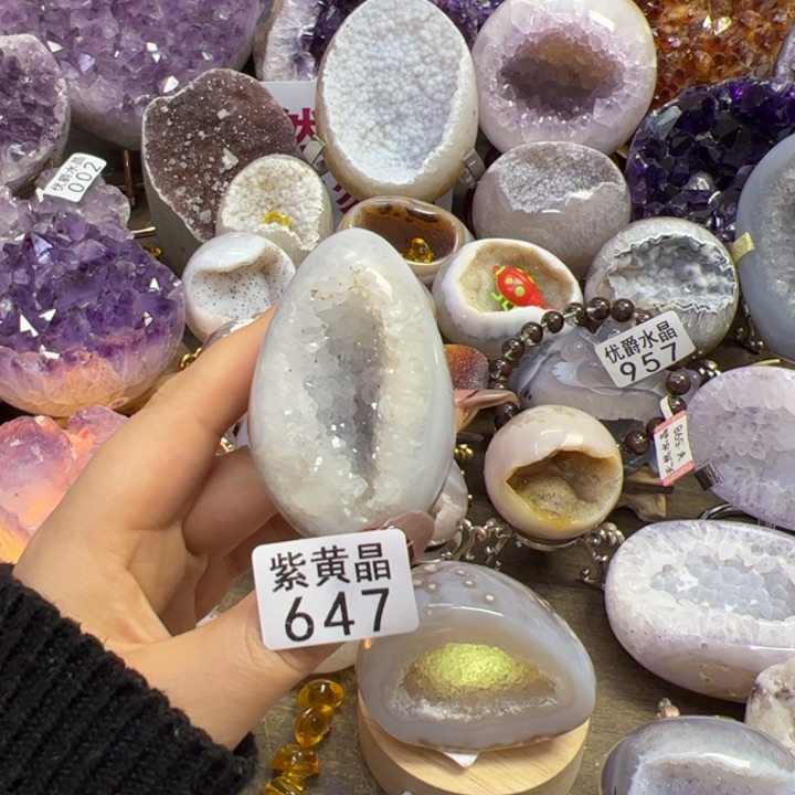 未镶嵌大型摆件（非配饰）紫晶647