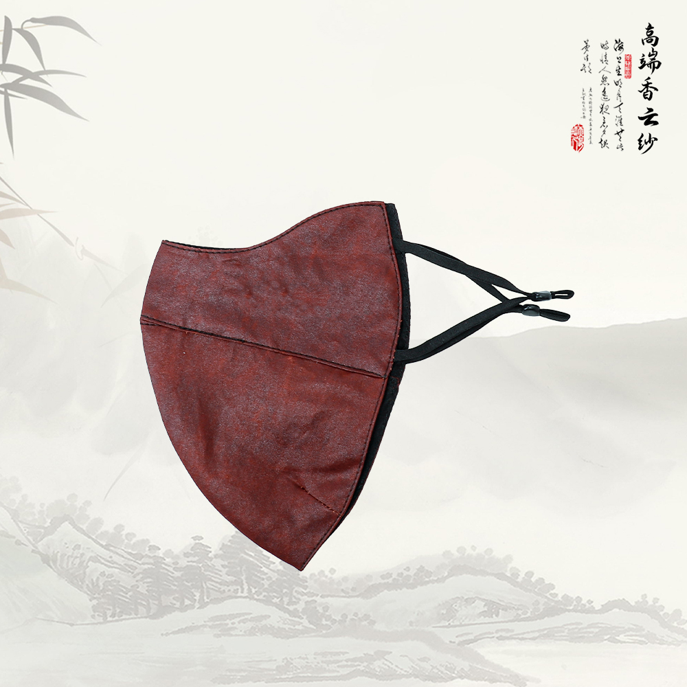 【颜色随机】陌妆香云纱口罩
