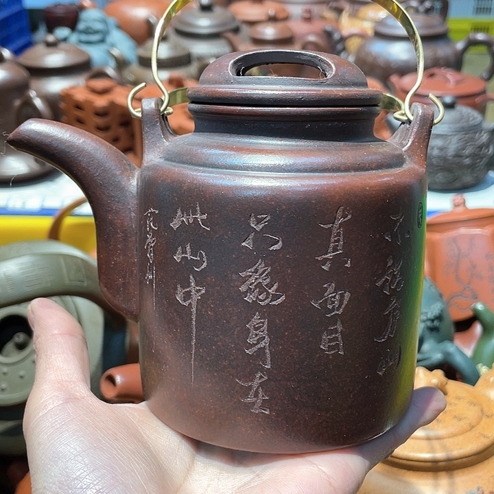 紫砂茶壶500cc宜兴紫砂壶