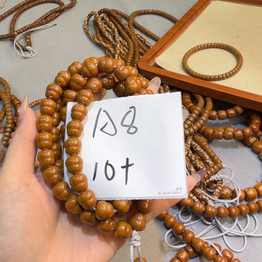 糊***虫吊坠紫金鼠A8//////////////////