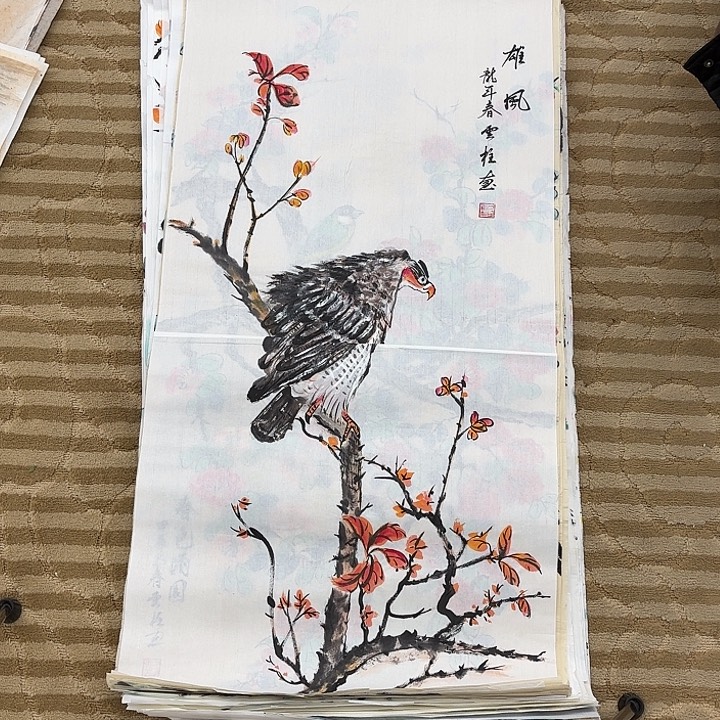 国画花鸟等多种鸟类和动物100.50