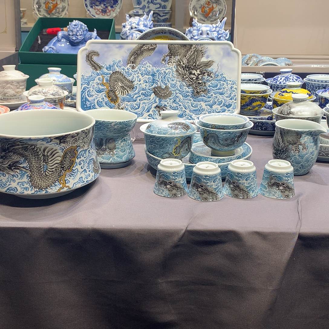 杯景德镇陶瓷学院