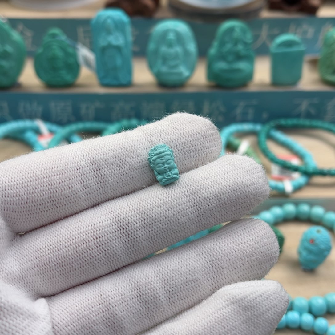 绿松石配饰未镶嵌