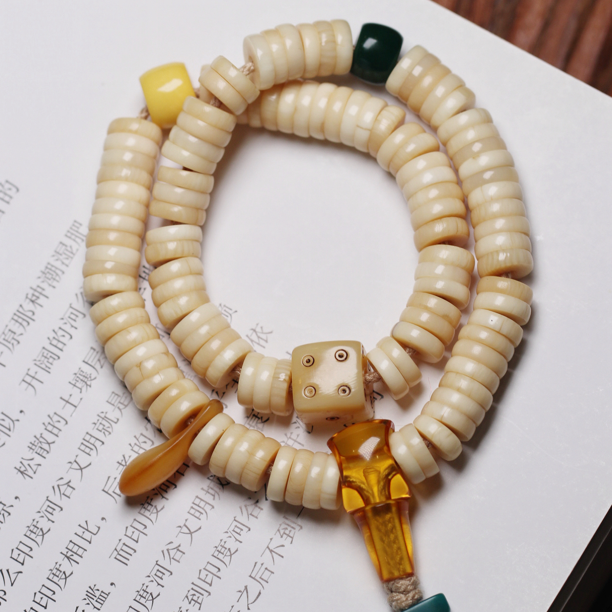 非金属树脂手链 高级白原装108念珠