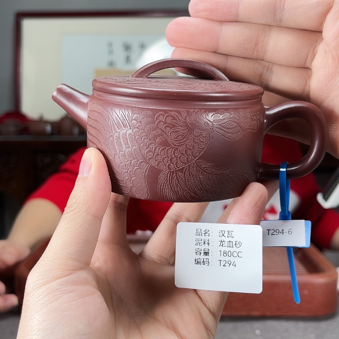 茶壶紫砂方圆紫砂