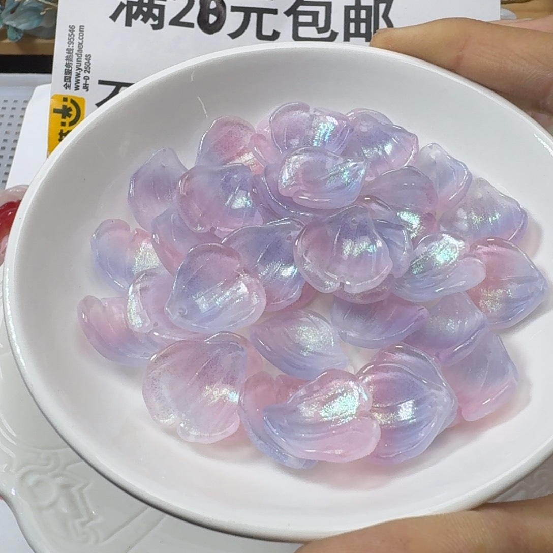 玻璃7号大木芙蓉一百个