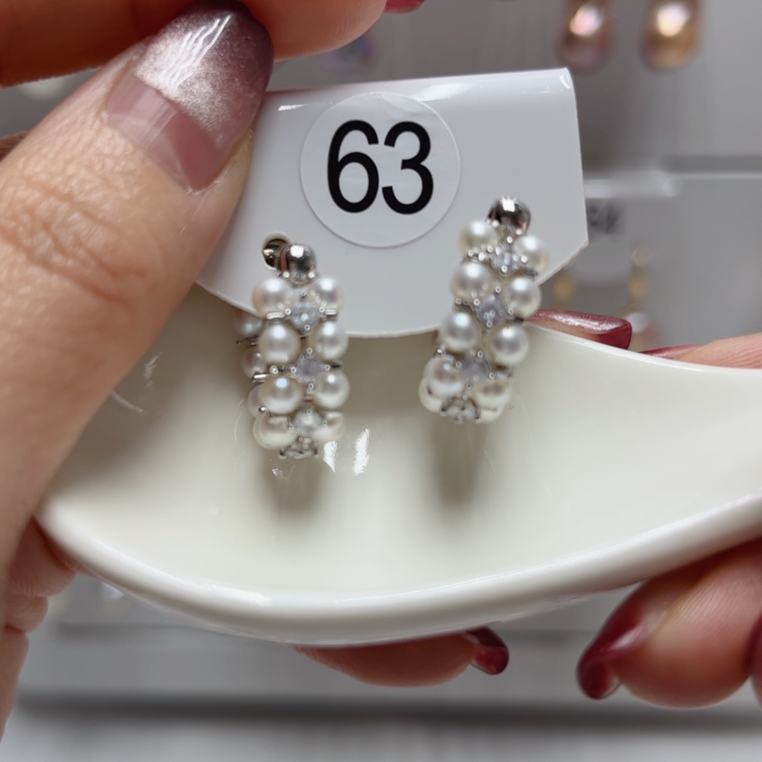 圆***你淡水珍珠未镶嵌颈饰