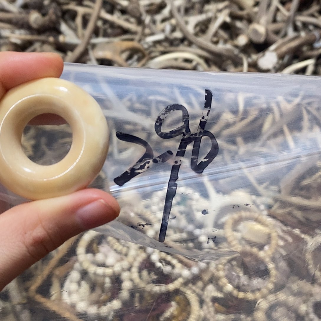 神***宝非金属鹿角鹿角鹿角