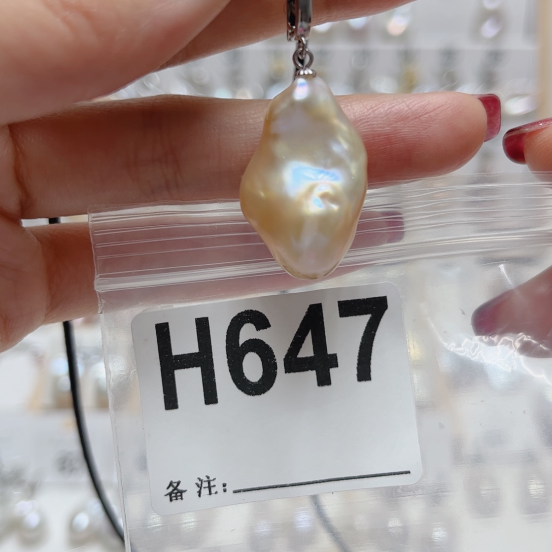 颈饰淡水珍珠未镶嵌