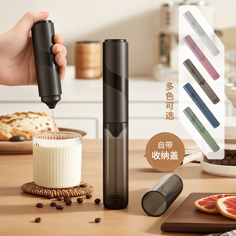 CLITON咖啡打奶泡器牛奶打泡器手持奶泡机打发搅拌器电动搅拌棒