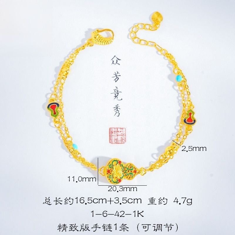 铜合金手链 新中式复古镂空葫芦手链轻奢小众时尚百搭