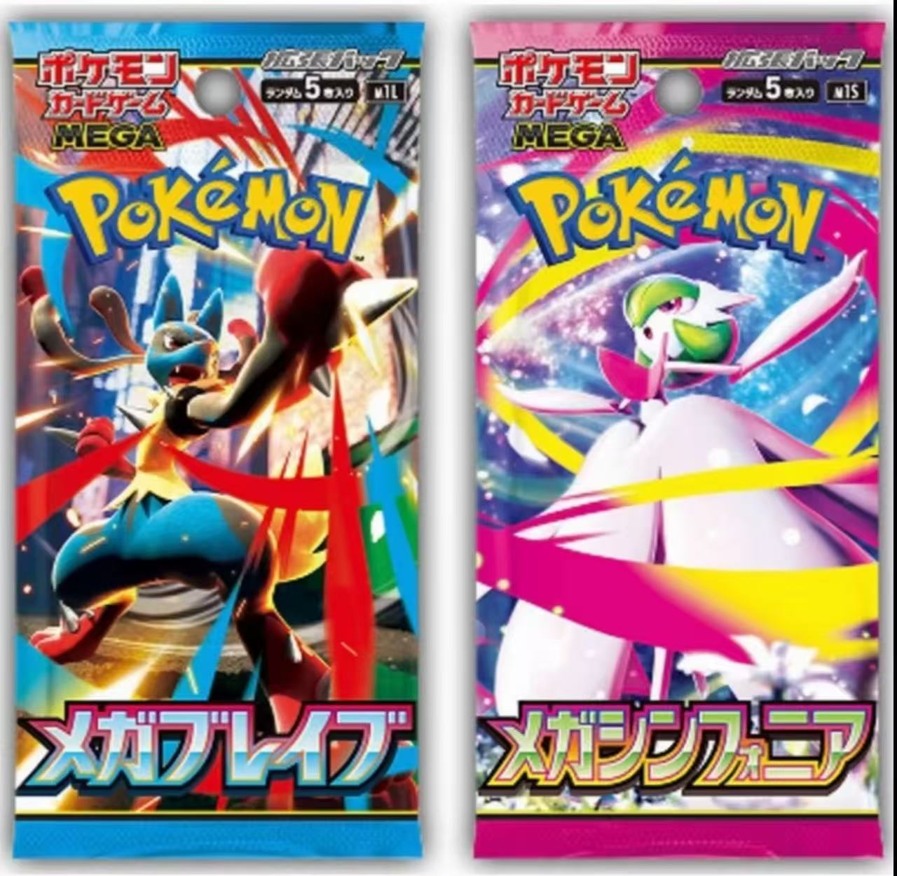 POKEMON/宝可梦宝可梦日版mage1S&1L卡牌盲盒