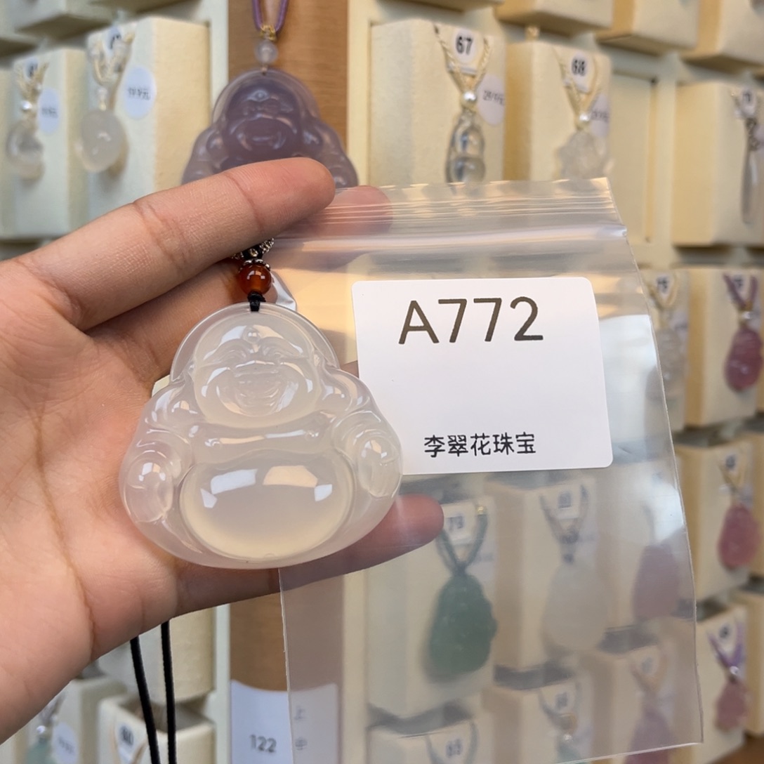 (***~玛瑙/玉髓合金颈饰