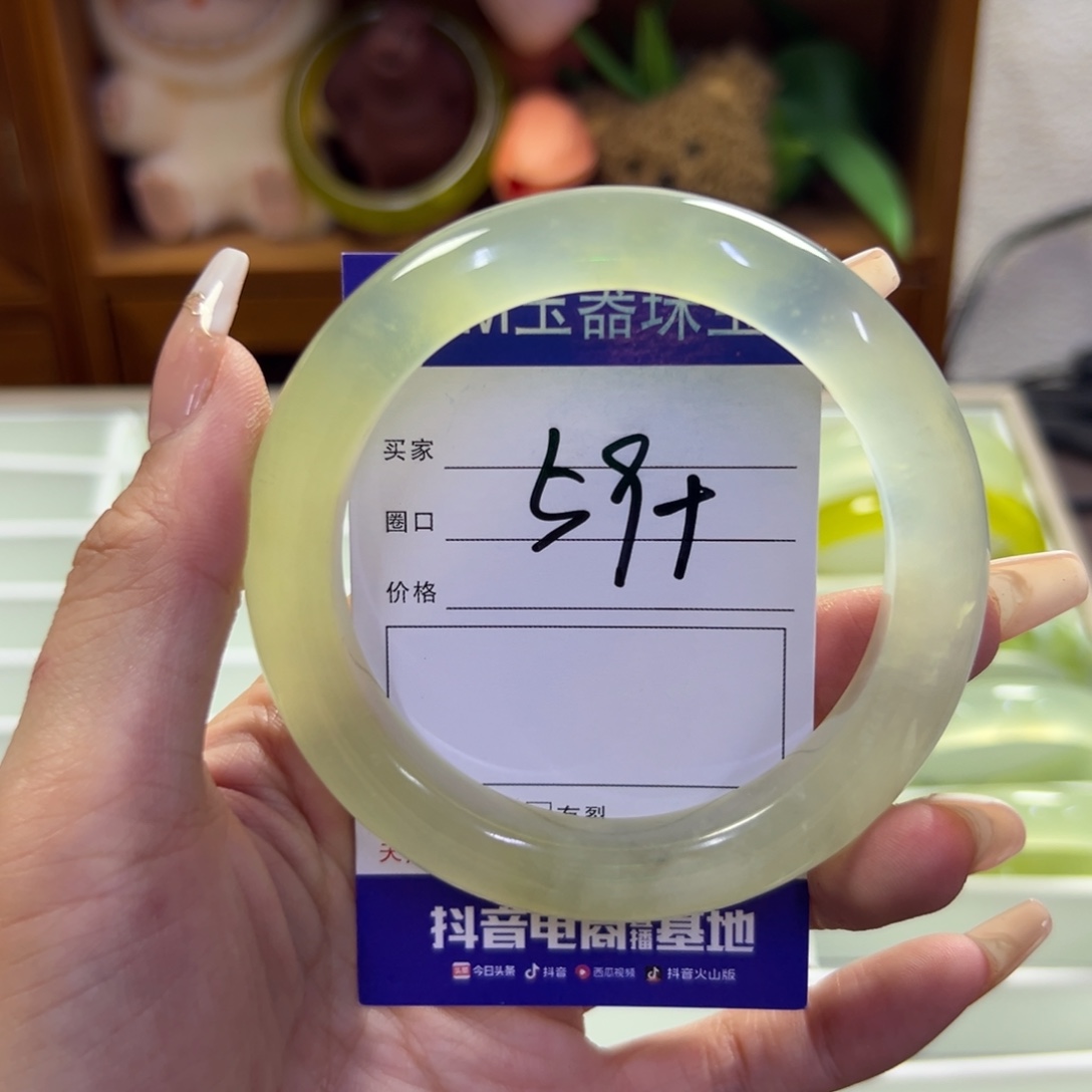 未镶嵌蛇纹石玉手镯587