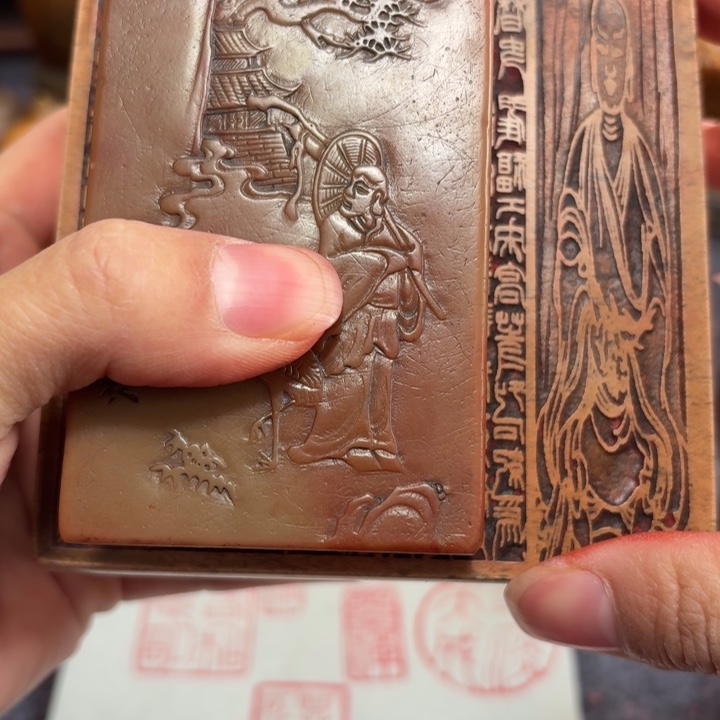 天***空石材天老师闪购确定