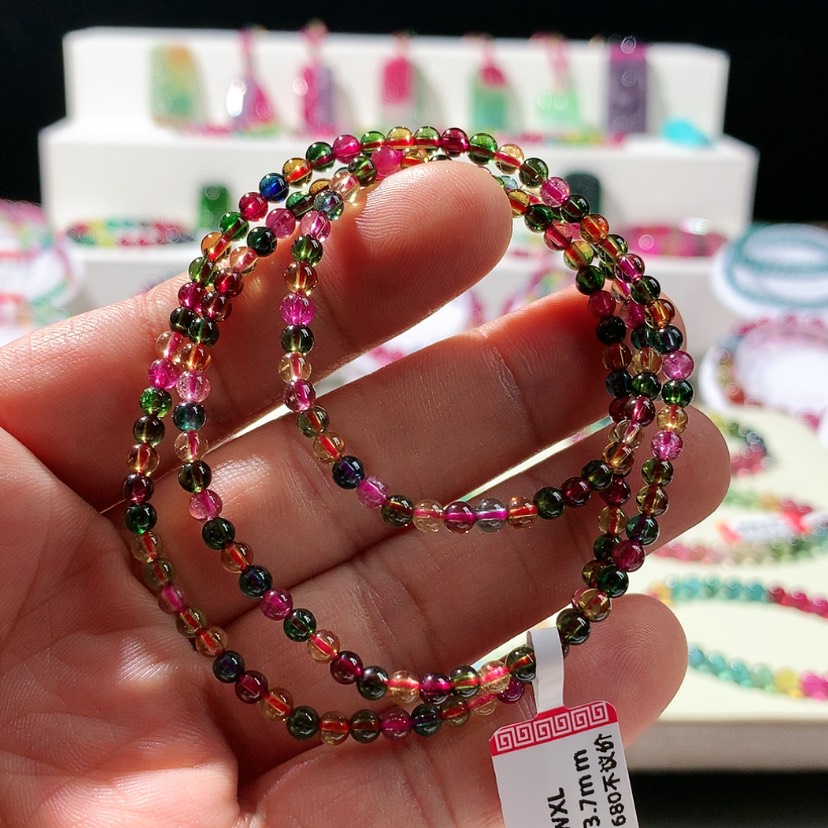 【闪购商品】未镶嵌手链碧玺