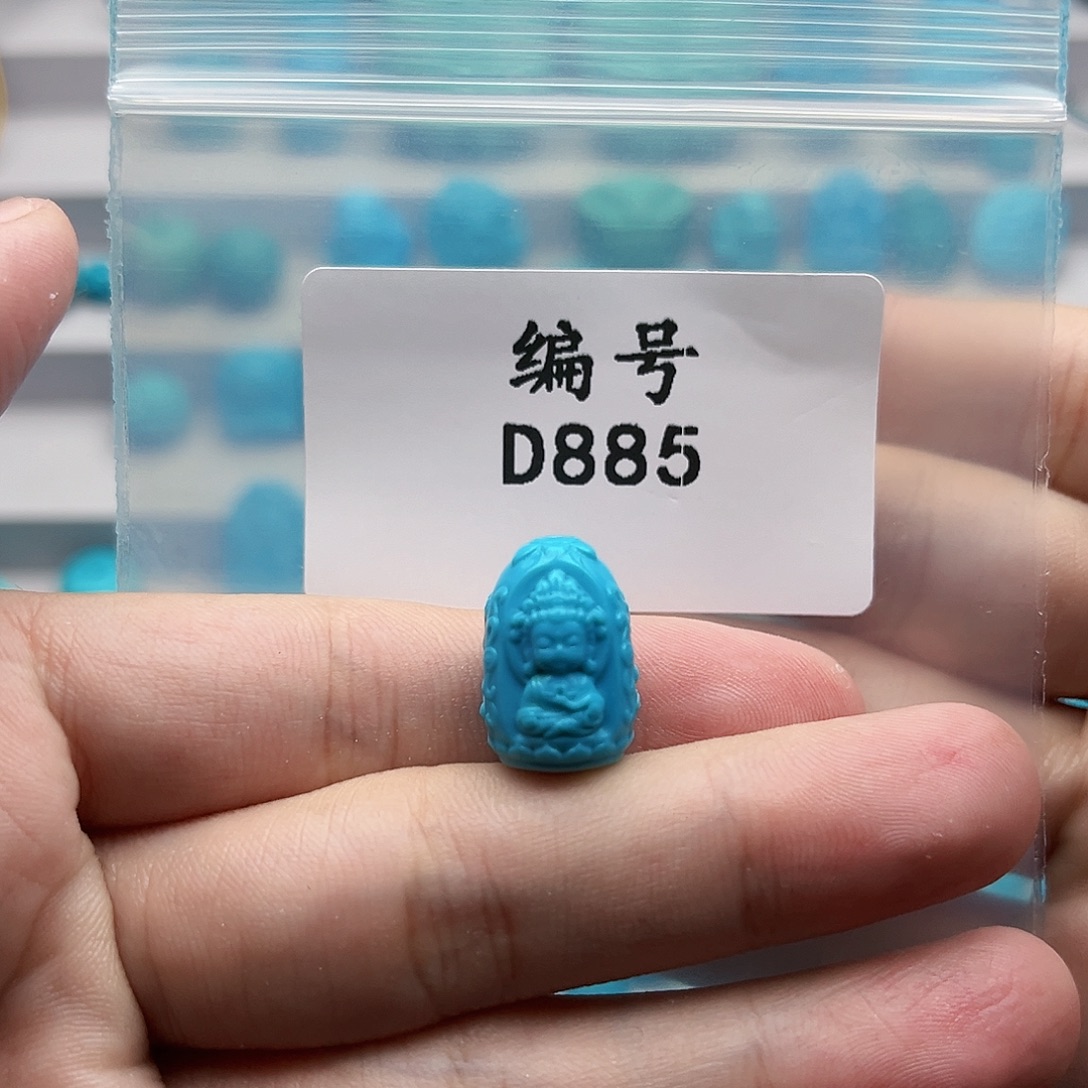 未镶嵌绿松石天然原矿雕刻绿松石