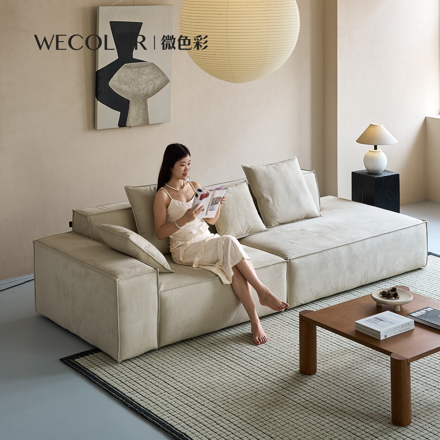 WECOLOR/微色彩岛屿豆腐块沙发直排妃位单扶手布艺沙发别墅客厅